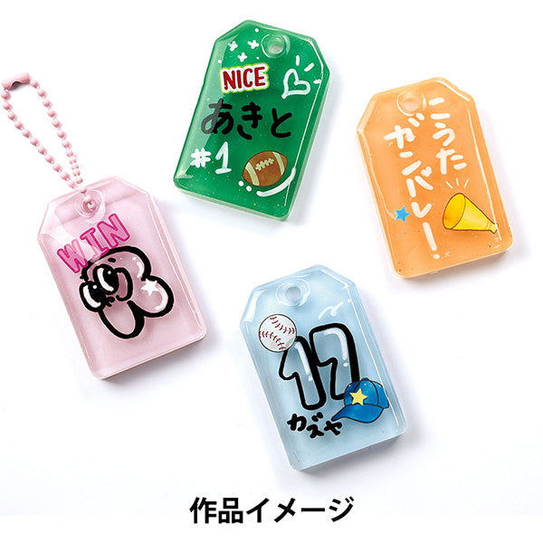 مربع راتنج راتنج "راتنج: مربع الدعم الوحيد FUK-128" eruberu