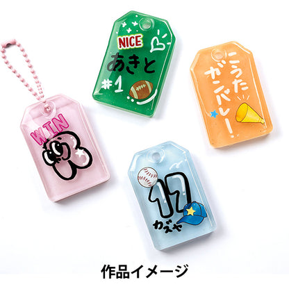 مربع راتنج راتنج "راتنج: مربع الدعم الوحيد FUK-128" eruberu