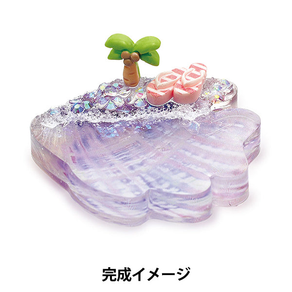 レジンキット 『レジンボックス アクセサリートレイ FUK-130』 ERUBERU