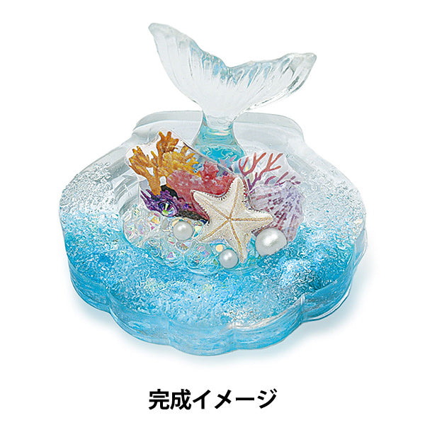 راتنج مجموعة "راتنج مربع التبعية علبة FUK-130" eruberu