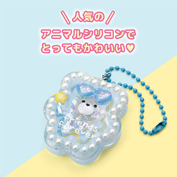 Resin Kit "Resin Kit Animal Resin Charm Bear RSK-419" ERUBERU