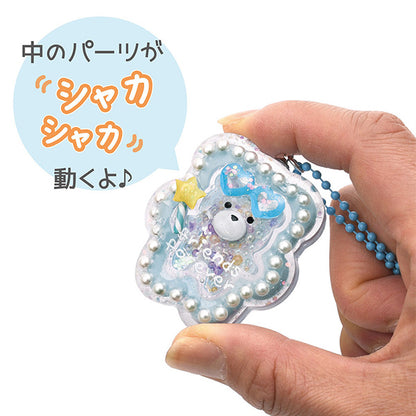 Resin Kit "Resin Kit Animal Resin Charm Bear RSK-419" ERUBERU