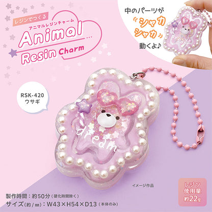 Resin Kit "Resin Kit Animal Resin Charm Rabbit RSK-420" ERUBERU