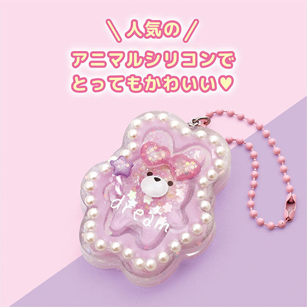 No.206  うさぎレジンチャーム　チューリップ レジンキット 『レジンキット アニマルレジンチャーム ウサギ RSK-420