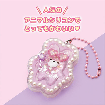 Resin Kit "Resin Kit Animal Resin Charm Rabbit RSK-420" ERUBERU