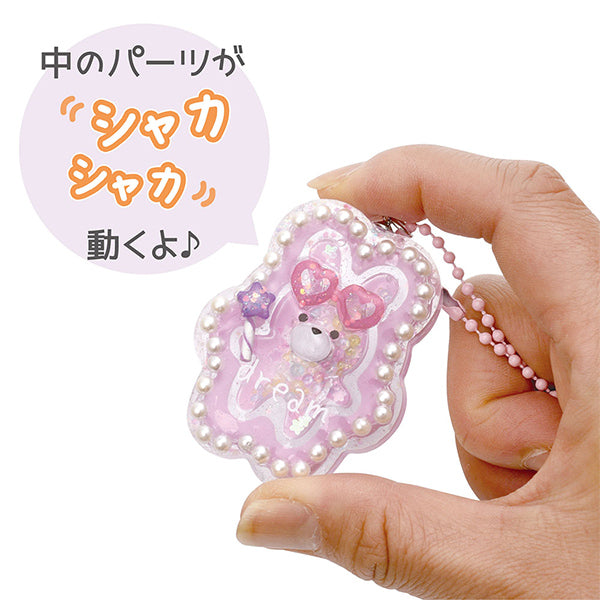 Resin Kit "Resin Kit Animal Resin Charm Rabbit RSK-420" ERUBERU