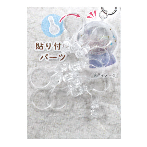Handicraft Parts "Pasting Heaton Parts Clear RS-912"" ERUBERU