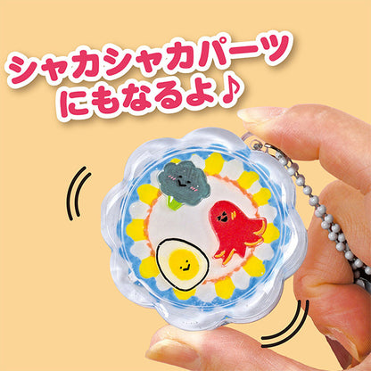プラバン 『プラバン 0.21mm B6 SCB-501』 ERUBERU エルベール