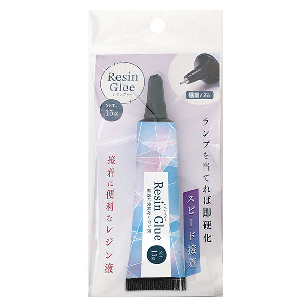 レジン 接着剤 『レジングルー 15g クリア RS-914』 ERUBERU エルベール