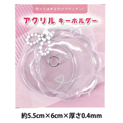 수예부품 "아크릴 키 체인 꽃 SCB-505』 ERUBERU 엘베르