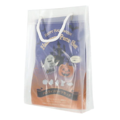 レジンパーツ 『ハロウィンパーツセット OK-0004』 ERUBERU エルベール
