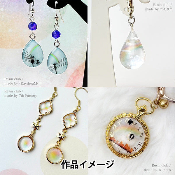 レジン　ハンドメイド　102 レジン材料 『虹2 両面 RC-RAI-102』 レジンクラブ – Yuzawaya