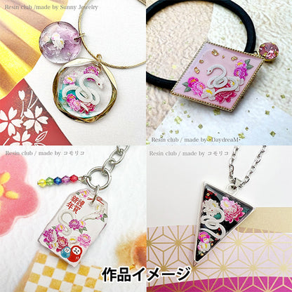 레진성분 "꽃과 뱀의 양면 RC-HEB-101" 레진클럽