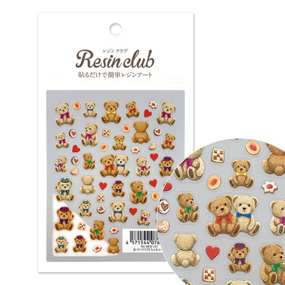 레진성분 "Mofumofu는 양쪽 양면 rc-mfb-101" 레진클럽