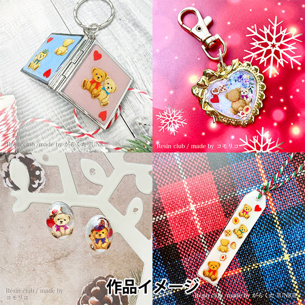 레진성분 "Mofumofu는 양쪽 양면 rc-mfb-101" 레진클럽