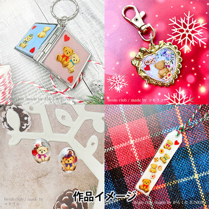 레진성분 "Mofumofu는 양쪽 양면 rc-mfb-101" 레진클럽