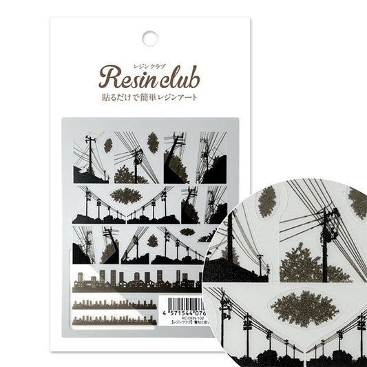 レジン材料 『レジンシール 電柱と街並み 両面 RC-DEN-102』 レジンクラブ
