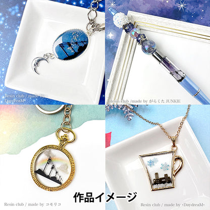 Harzmaterial "Harzdichtung Elektrische Pole und Straßenlandschaften, beide Seiten RC-DEN-102" Harzclub