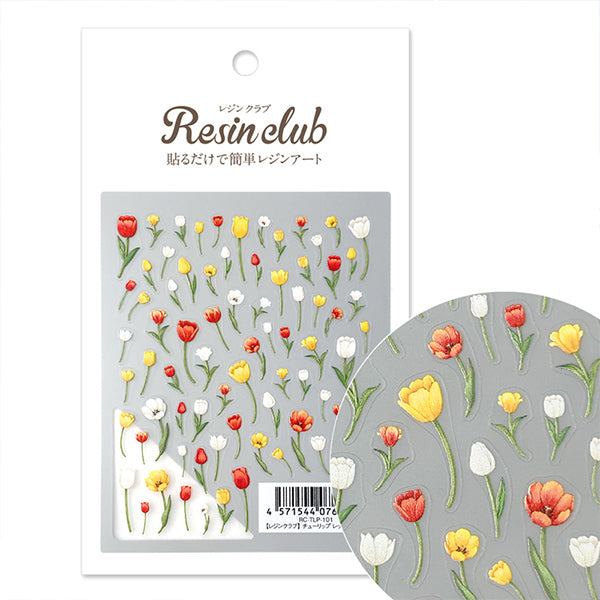 Harzmaterial "Harzdichtung Tulpe, doppelseitig, rot x gelb RC-TLP-101" Harzclub