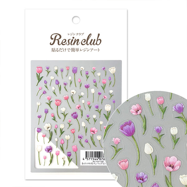 Harzmaterial "Harzdichtung Tulpe doppelseitige rosa x lila rc-tlp-102" Harzclub