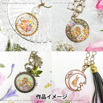 Harzmaterial "Harzversiegelung Kaninchen doppelseitig RC-RAB-103" Harzclub