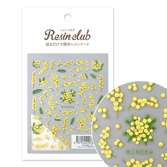 レジン材料 『レジンシール 春の花ミモザ 両面 RC-MMS-102』 レジンクラブ