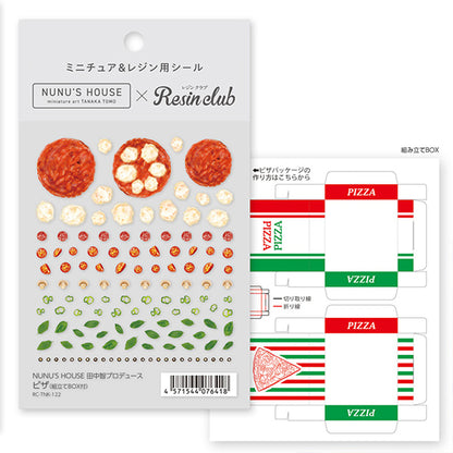 Harzmaterial" Harzclub