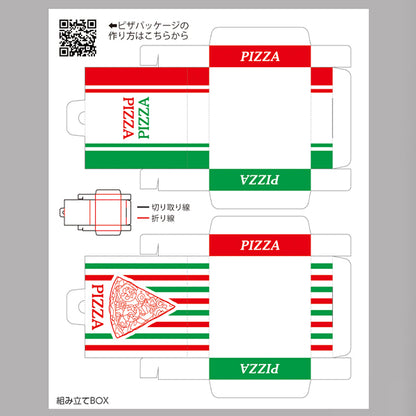 Harzmaterial" Harzclub