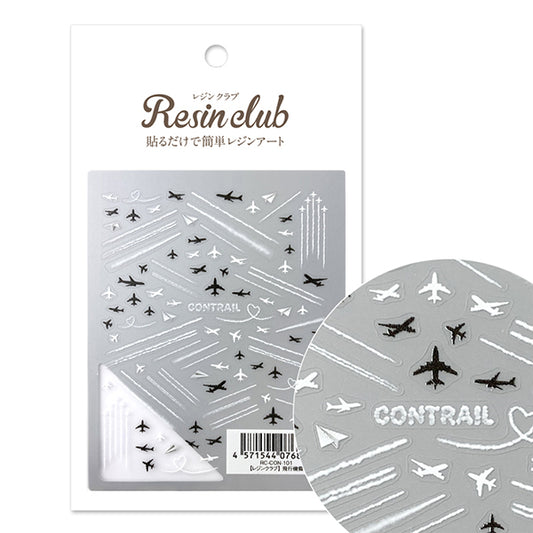 レジン材料 『飛行機雲 RC-CON-101』 レジンクラブ