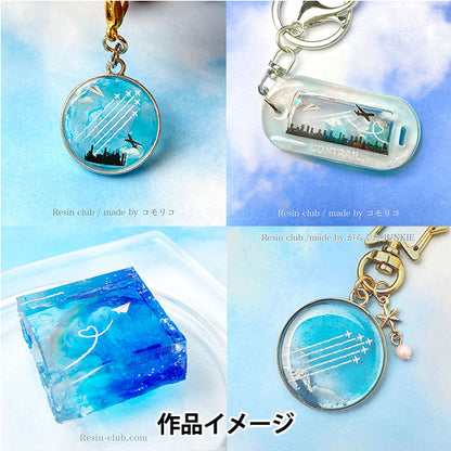 Matériau en résine "Cloud d'avion RC-CON-101" Club de résine