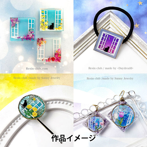 Matériau en résine "Cadre de fenêtre blanc RC-MDF-101" Club de résine