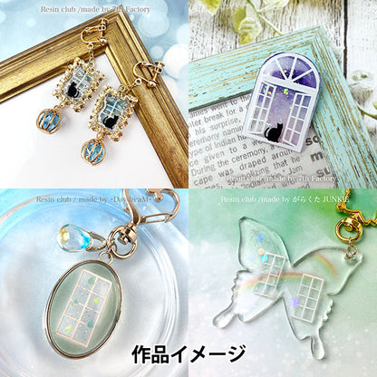 Matériau en résine "Cadre de fenêtre blanc RC-MDF-101" Club de résine