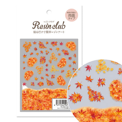 Resin material "Raw leaves carpet RC-MMJ-103" Resin Club