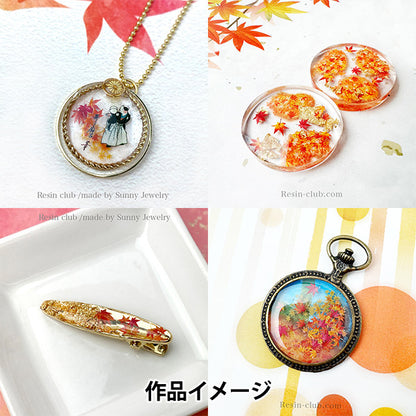 Resin material "Raw leaves carpet RC-MMJ-103" Resin Club