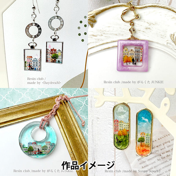 Materiali in resina "European Cityscape RC-ERP-101" Resin Club