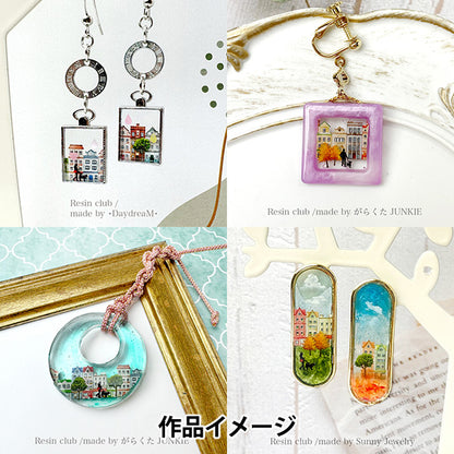 Materiali in resina "European Cityscape RC-ERP-101" Resin Club