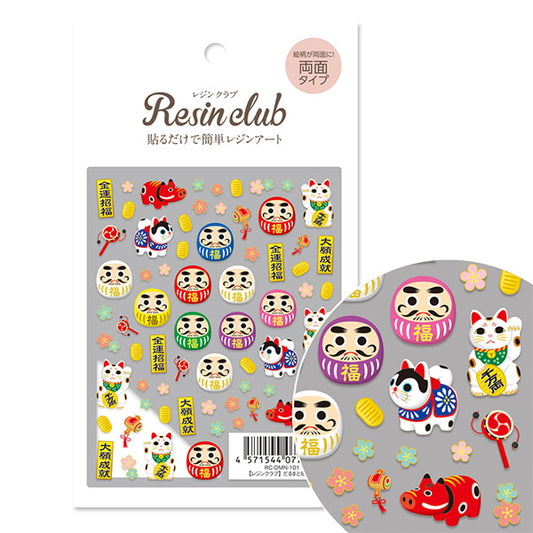 レジン材料 『だるまと招き猫 RC-DMN-101』 レジンクラブ