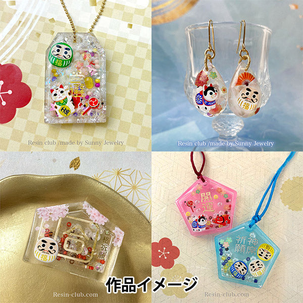 Matériau en résine "Daruma et Manekineko RC-DMN-101" Club de résine