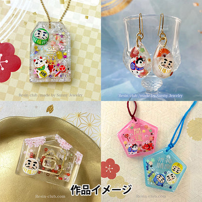 Matériau en résine "Daruma et Manekineko RC-DMN-101" Club de résine