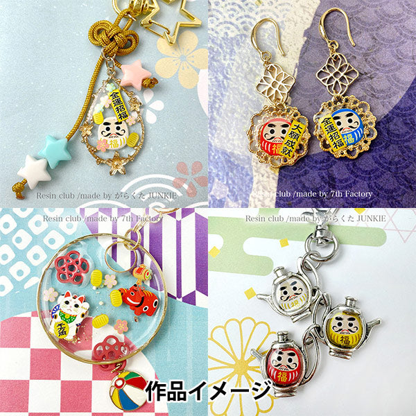 Matériau en résine "Daruma et Manekineko RC-DMN-101" Club de résine