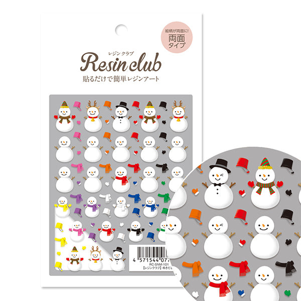 Matériau en résine "Yukidaruma RC-SNM-101" Club de résine