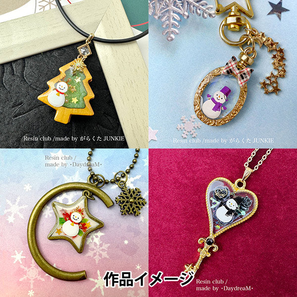 Matériau en résine "Yukidaruma RC-SNM-101" Club de résine