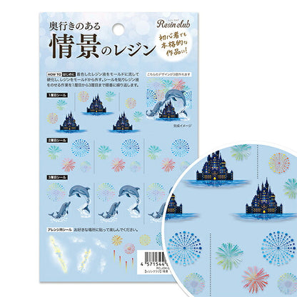 resin material "Scenery Resin Dolphin and Fireworks RC-JOK-005” Resin Club
