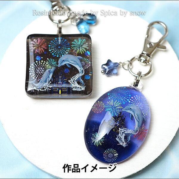 resin material "Scenery Resin Dolphin and Fireworks RC-JOK-005” Resin Club