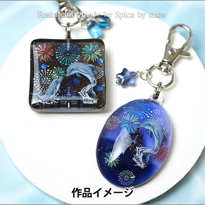 resin material "Scenery Resin Dolphin and Fireworks RC-JOK-005” Resin Club