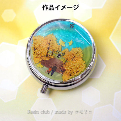 レジン材料 『情景のレジン イチョウ並木 RC-JOK-007』 レジンクラブ