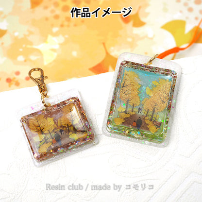 レジン材料 『情景のレジン イチョウ並木 RC-JOK-007』 レジンクラブ