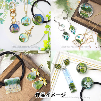 Harzmaterial "Resin Club Fresh Green Tree RC-TRE-101“ Resin Club
