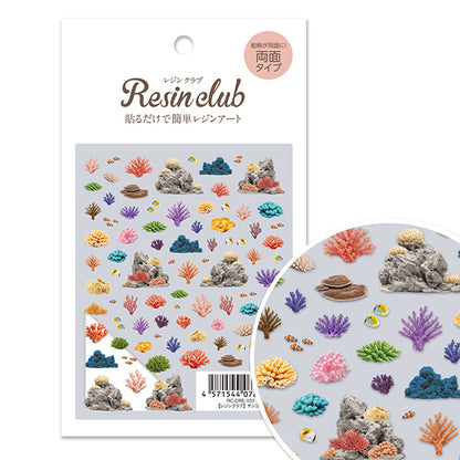 レジン材料 『レジンクラブ サンゴ礁 RC-CRE-101』 レジンクラブ
