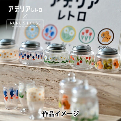 レジン材料 『レジンクラブ アデリアレトロ×NUNU'S HOUSE 野ばな RC-FRM-101』 レジンクラブ